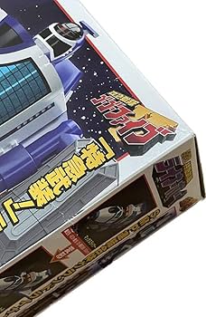 Amazon.co.jp: スーパーミニプラ 緊急合体 特急武装 ライナー